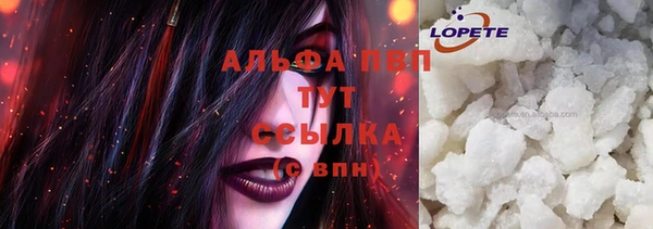 мдпв Киреевск