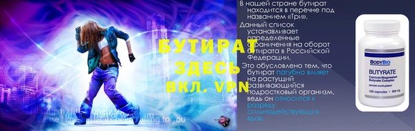 мдпв Киреевск