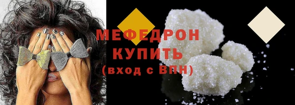 мдпв Киреевск