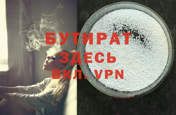 не бодяженный Киренск