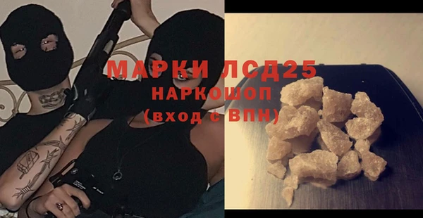 мдпв Киреевск