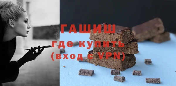 мдпв Киреевск