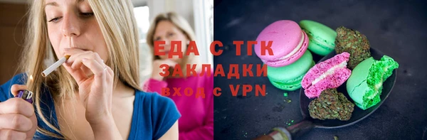 кокаин колумбия Усинск
