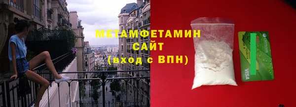 мдпв Киреевск