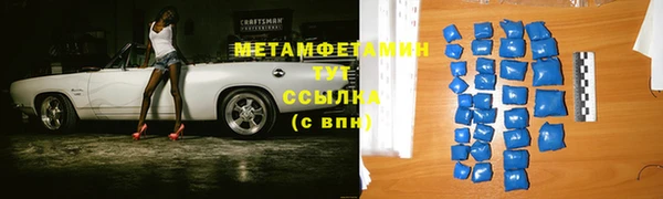 не бодяженный Киренск