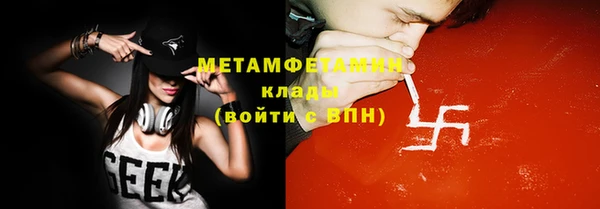 не бодяженный Киренск