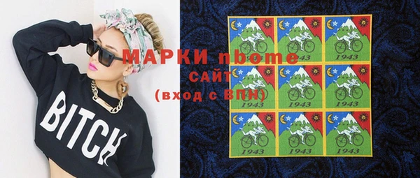 не бодяженный Киренск