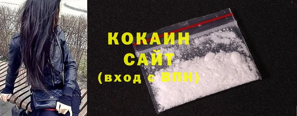 не бодяженный Киренск