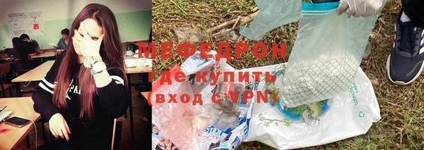 не бодяженный Киренск
