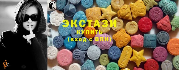 первитин Кинешма