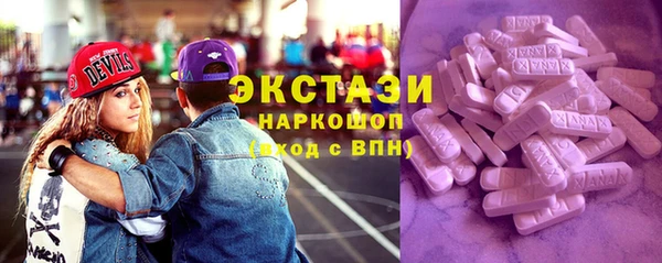 первитин Кинешма
