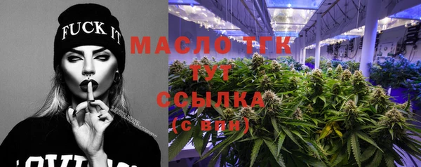 мескалин Карталы