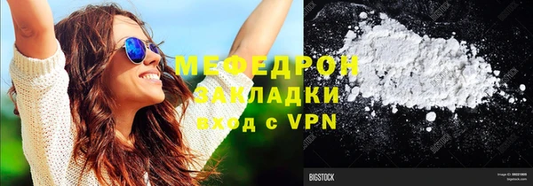 шишки Касимов