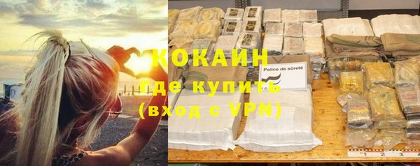 не бодяженный Киренск