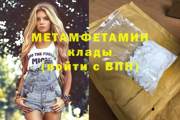 не бодяженный Киренск