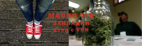 первитин Кинешма