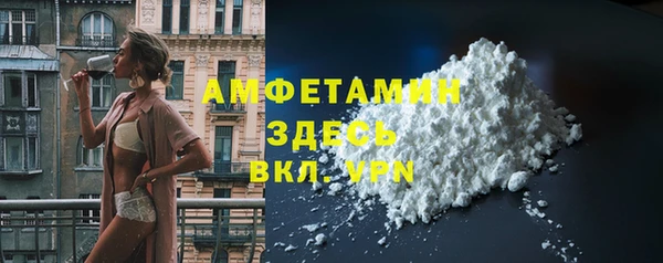 мдпв Киреевск