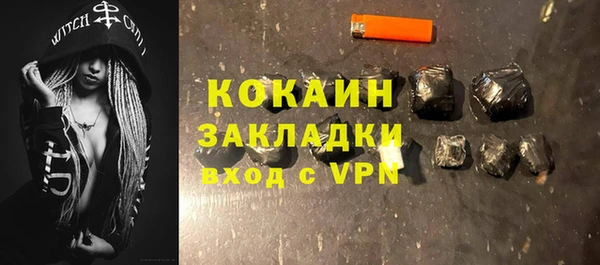 мдпв Киреевск