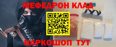 твердый Апшеронск