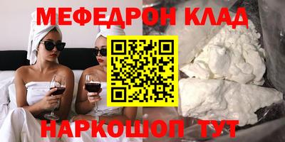 гашик Апрелевка