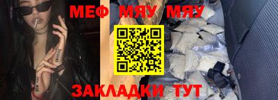 гашик Апрелевка