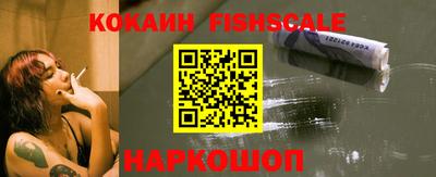 тгк Канаш
