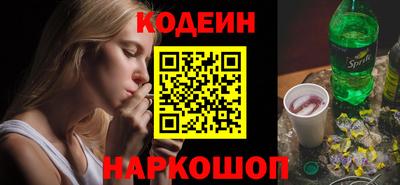 ПСИЛОЦИБИНОВЫЕ ГРИБЫ Кандалакша