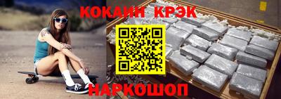 твердый Апшеронск