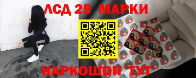эйфоретик Кунгур