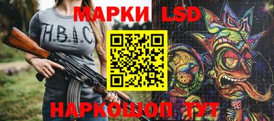 ПСИЛОЦИБИНОВЫЕ ГРИБЫ Кандалакша