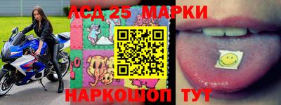 ПСИЛОЦИБИНОВЫЕ ГРИБЫ Кандалакша