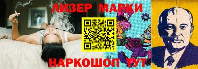 тгк Камышлов