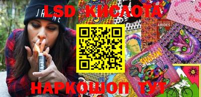 твердый Апшеронск