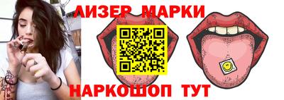 тгк Камышлов