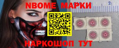 ПСИЛОЦИБИНОВЫЕ ГРИБЫ Кандалакша
