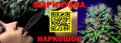 ПСИЛОЦИБИНОВЫЕ ГРИБЫ Кандалакша