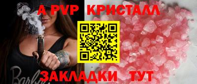 ПСИЛОЦИБИНОВЫЕ ГРИБЫ Кандалакша