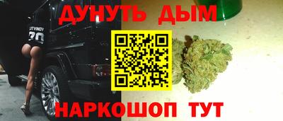 ПСИЛОЦИБИНОВЫЕ ГРИБЫ Кандалакша