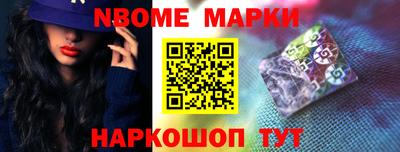 тгк Канаш