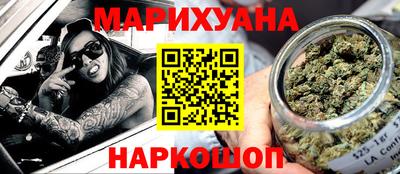 твердый Апшеронск