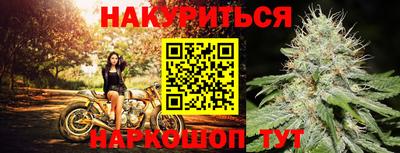 ПСИЛОЦИБИНОВЫЕ ГРИБЫ Кандалакша