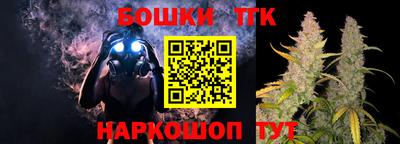 твердый Апшеронск