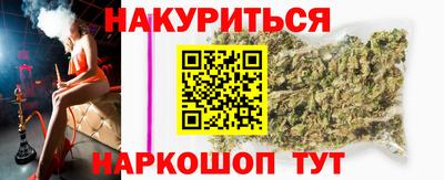 твердый Апшеронск