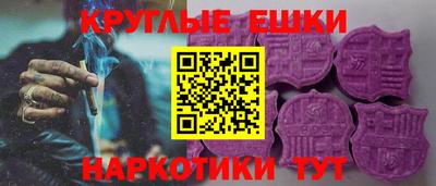 тгк Канаш