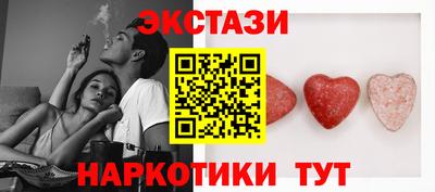 тгк Канаш