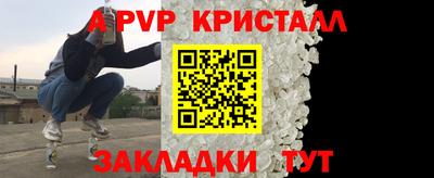 круглые Кумертау