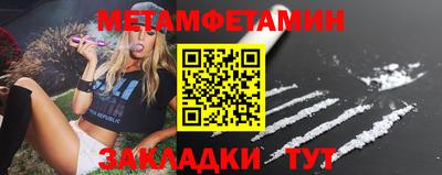 ПСИЛОЦИБИНОВЫЕ ГРИБЫ Кандалакша