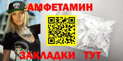 ПСИЛОЦИБИНОВЫЕ ГРИБЫ Кандалакша