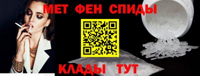 твердый Апшеронск