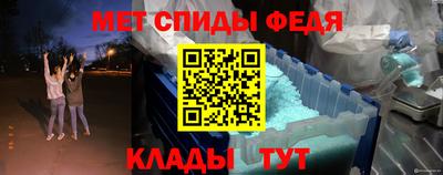 ПСИЛОЦИБИНОВЫЕ ГРИБЫ Кандалакша